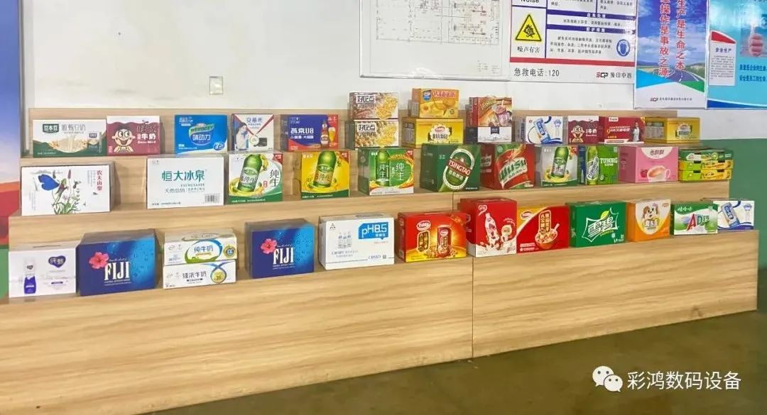 624264bc18ab5.png 1.png