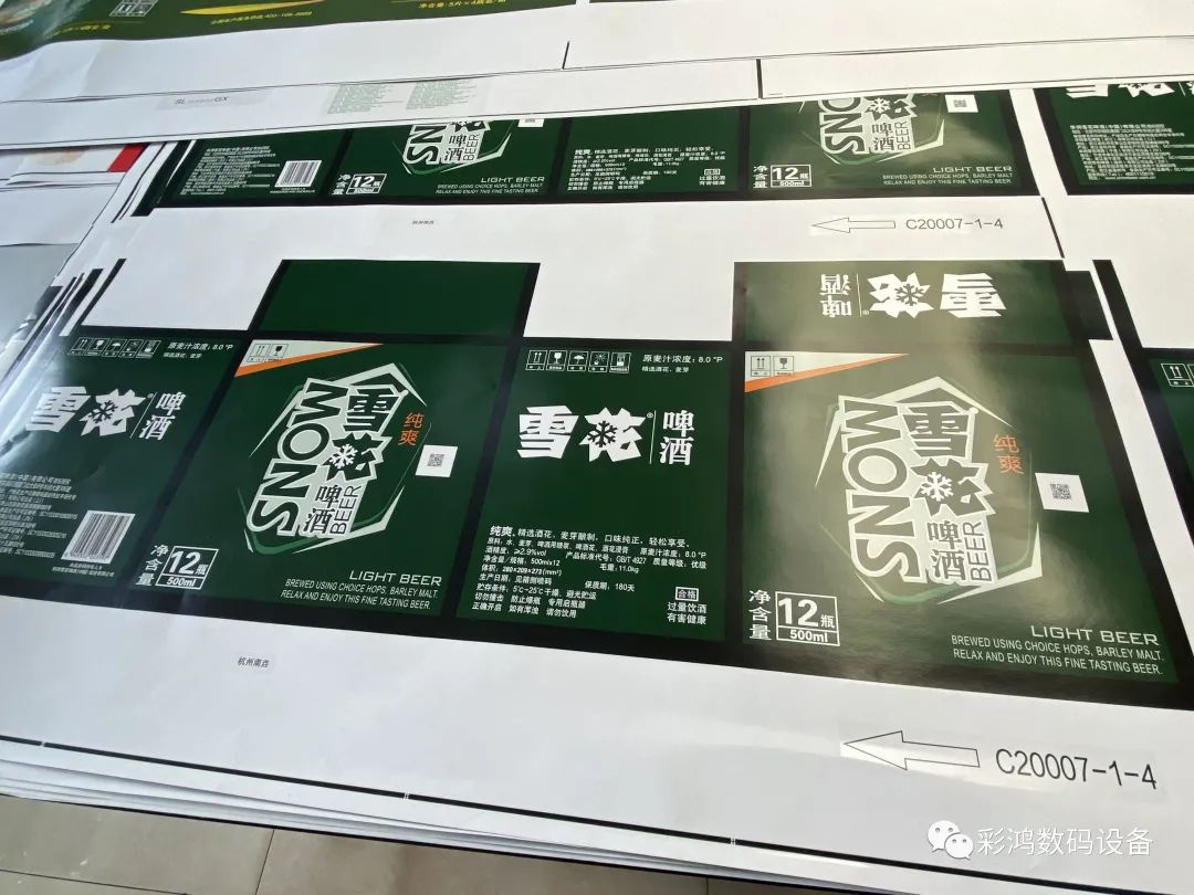 62426599431a0.png 3.png