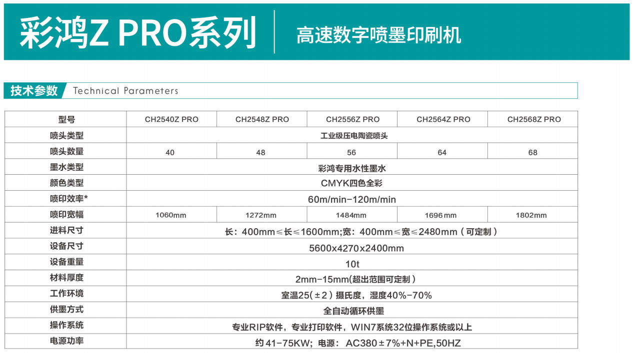 686cbbfeb2b23.jpg 4.jpg